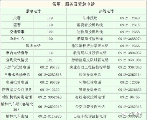 注意！27、28、29日，這些醫(yī)保業(yè)務(wù)將暫停辦理